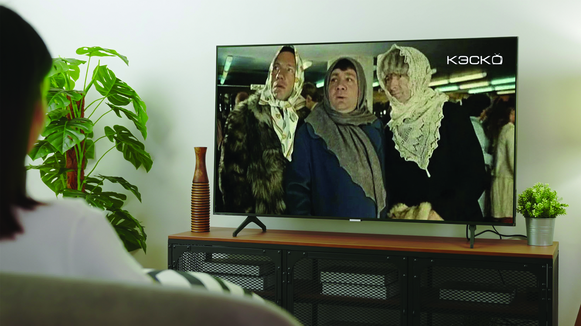 telekanal